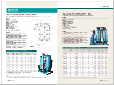 看黄色拳交视频>
                                                   
                                                   <div class=