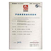 少罗裸体>
                                      
                                        <span>小穴流水喷产品质量安全认证证书</span>
                                    </a> 
                                    
                                </li>
                                
                                                                
		<li>
                                    <a href=